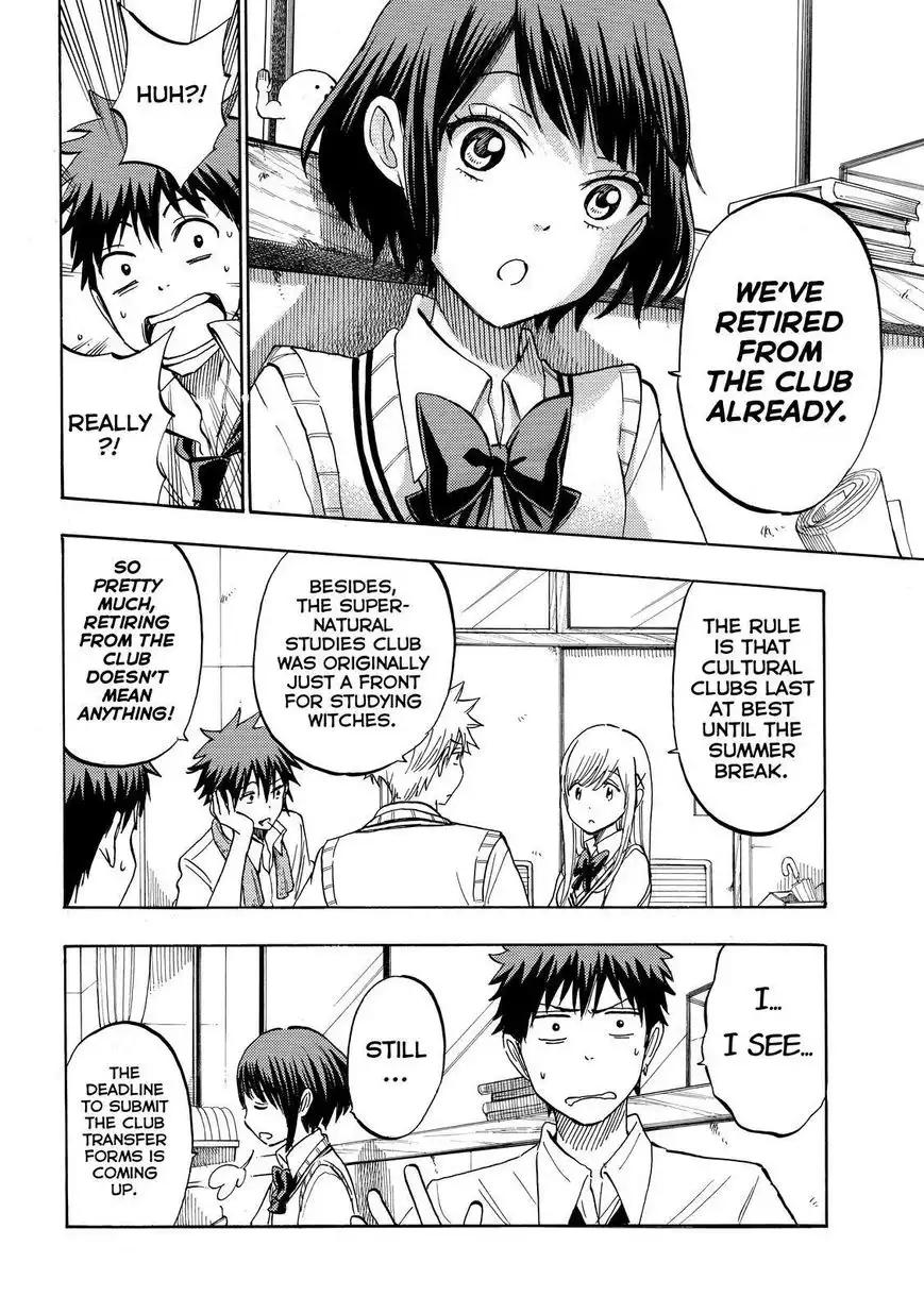 Yamada-kun to 7-nin no Majo Chapter 232 6